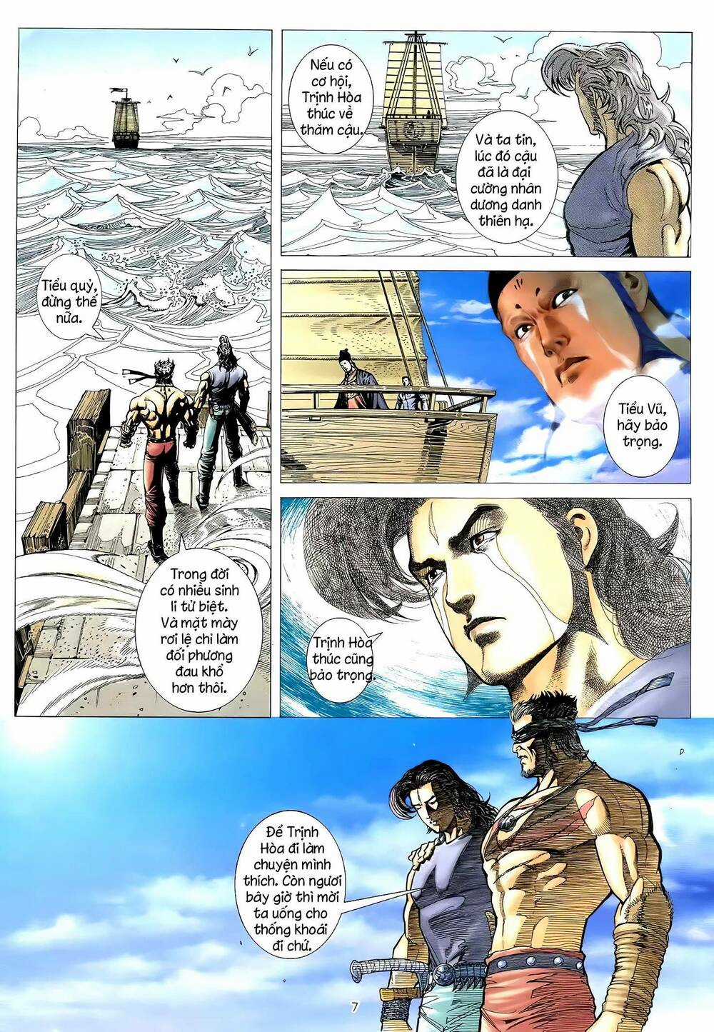 Thiên Sát Cuồng Đao - Chapter 46 - Trang 8