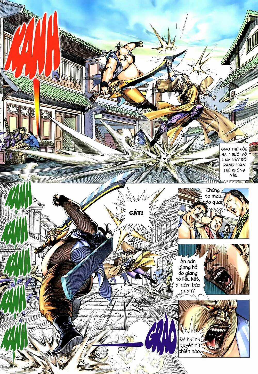 Thiên Sát Cuồng Đao - Chapter 47 - Trang 5