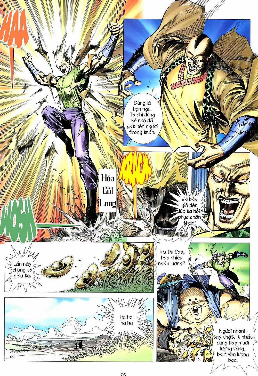 Thiên Sát Cuồng Đao - Chapter 47 - Trang 10