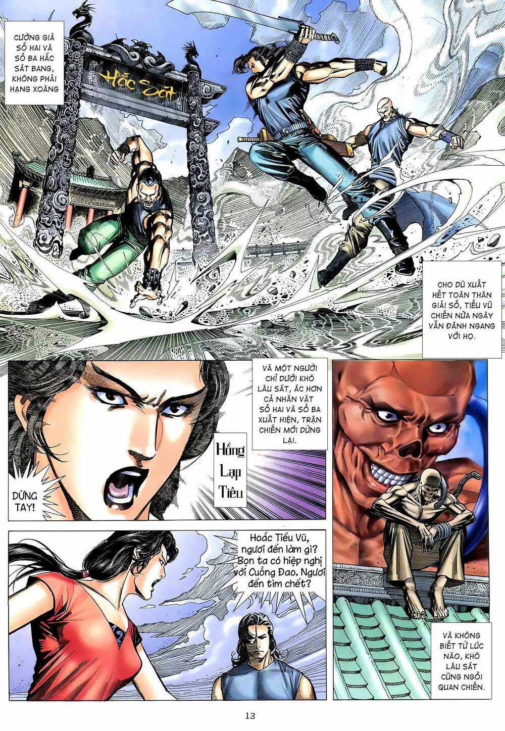 Thiên Sát Cuồng Đao - Chapter 49 - Trang 13
