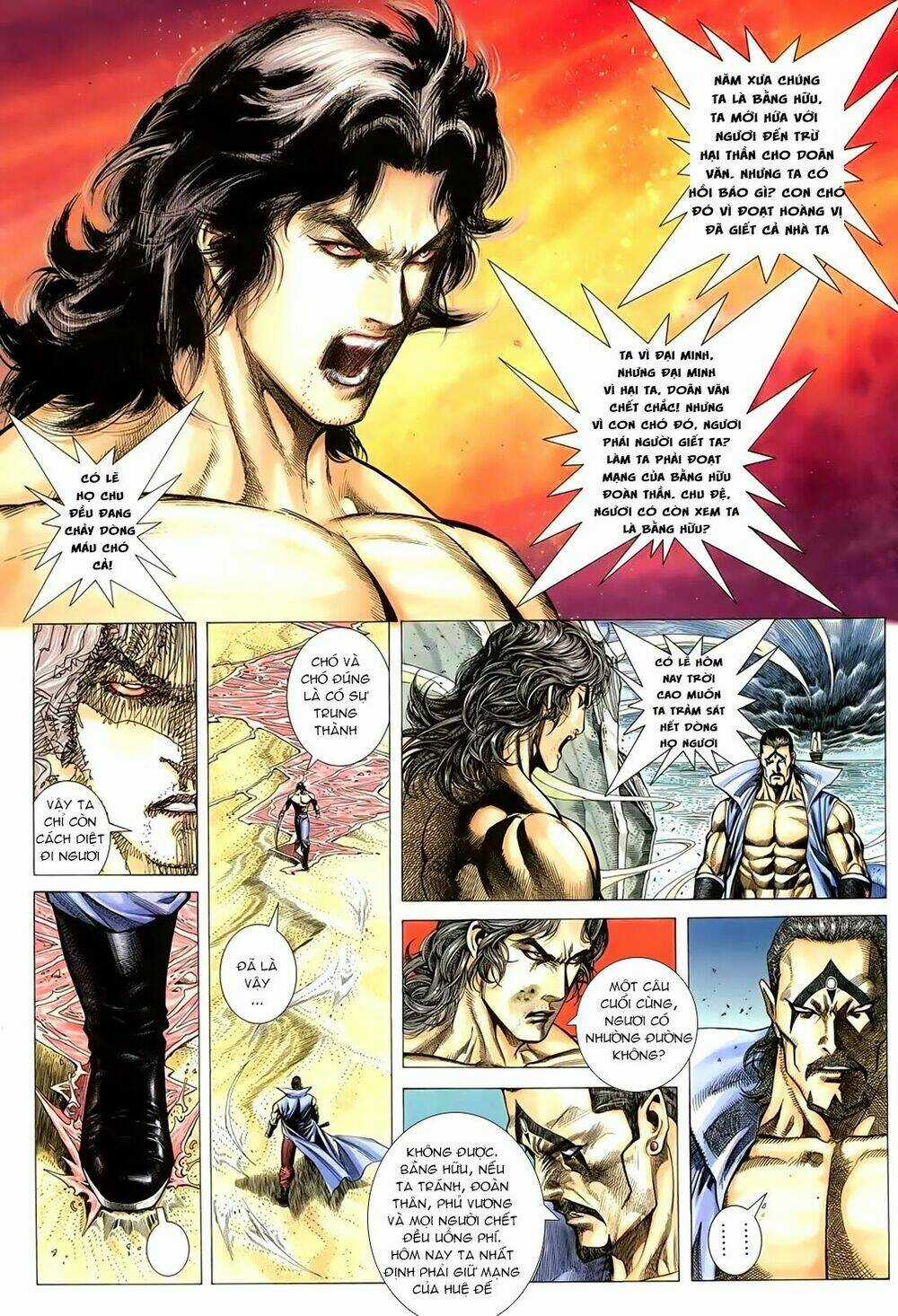 Thiên Sát Cuồng Đao - Chapter 5 - Trang 5