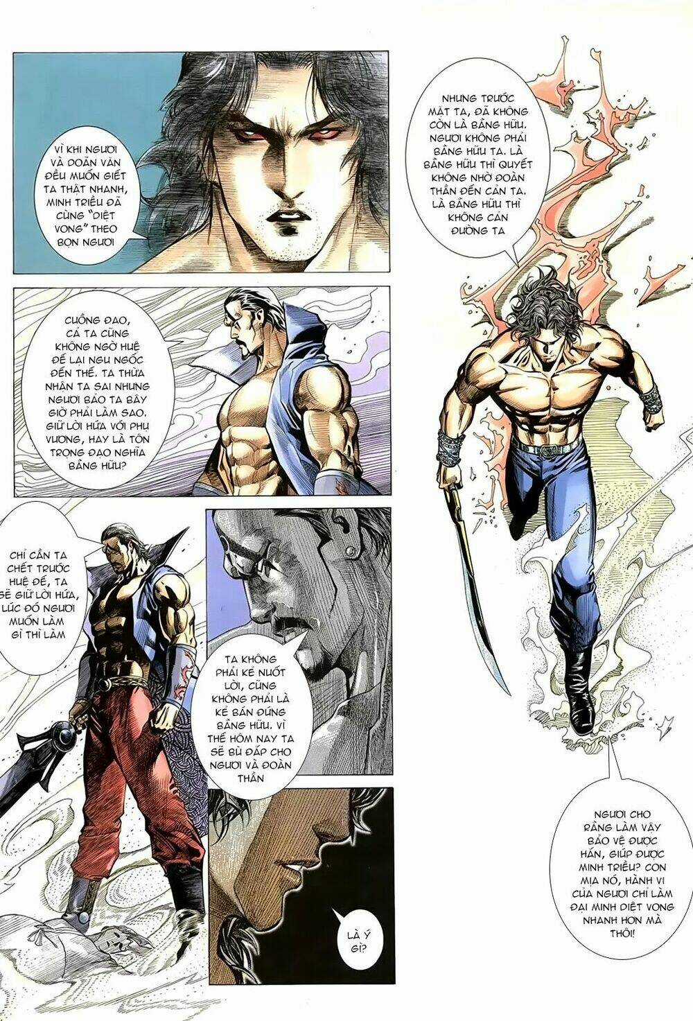 Thiên Sát Cuồng Đao - Chapter 5 - Trang 6