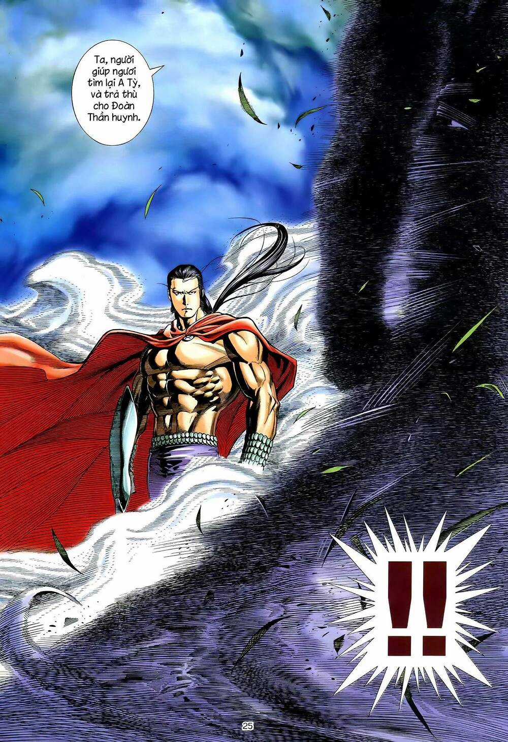 Thiên Sát Cuồng Đao - Chapter 50 - Trang 9