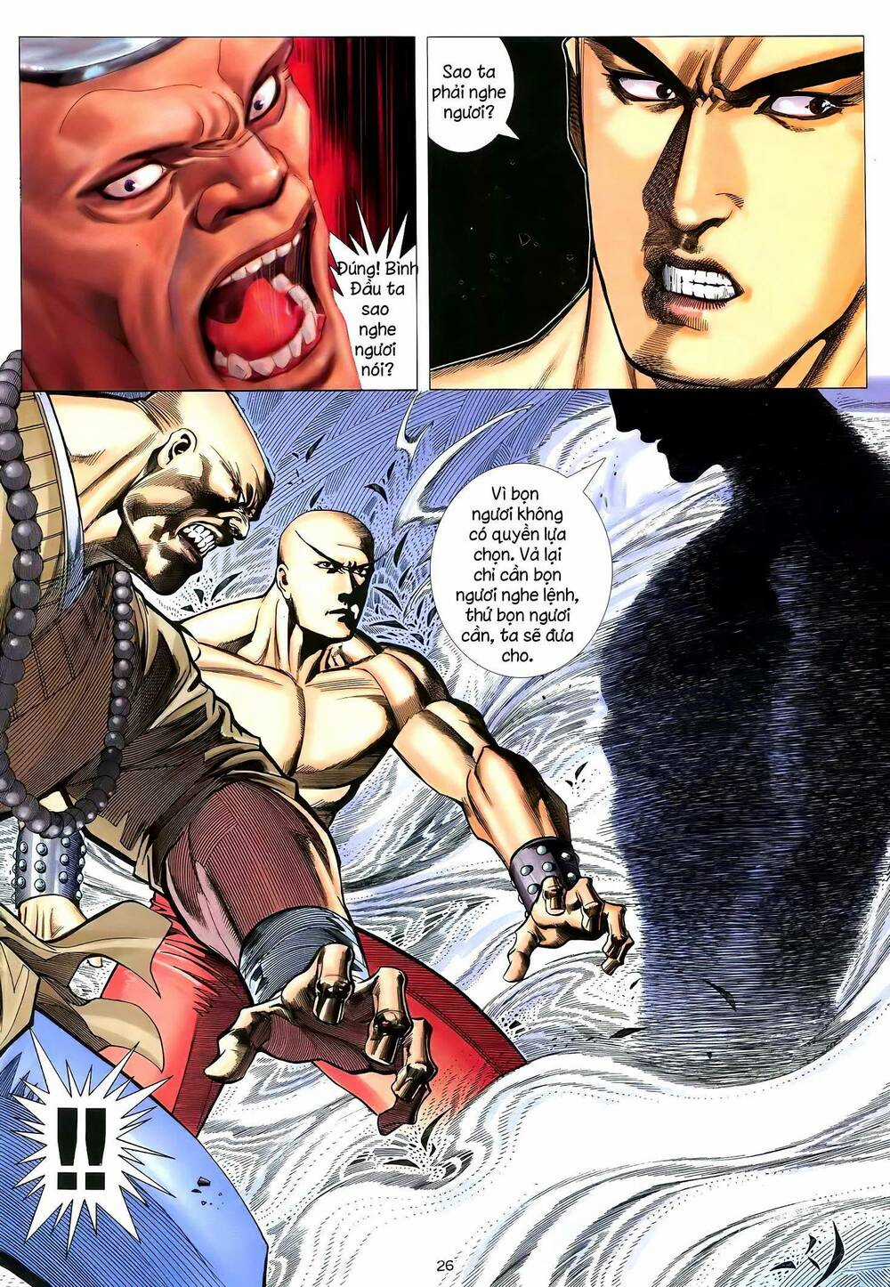 Thiên Sát Cuồng Đao - Chapter 52 - Trang 10