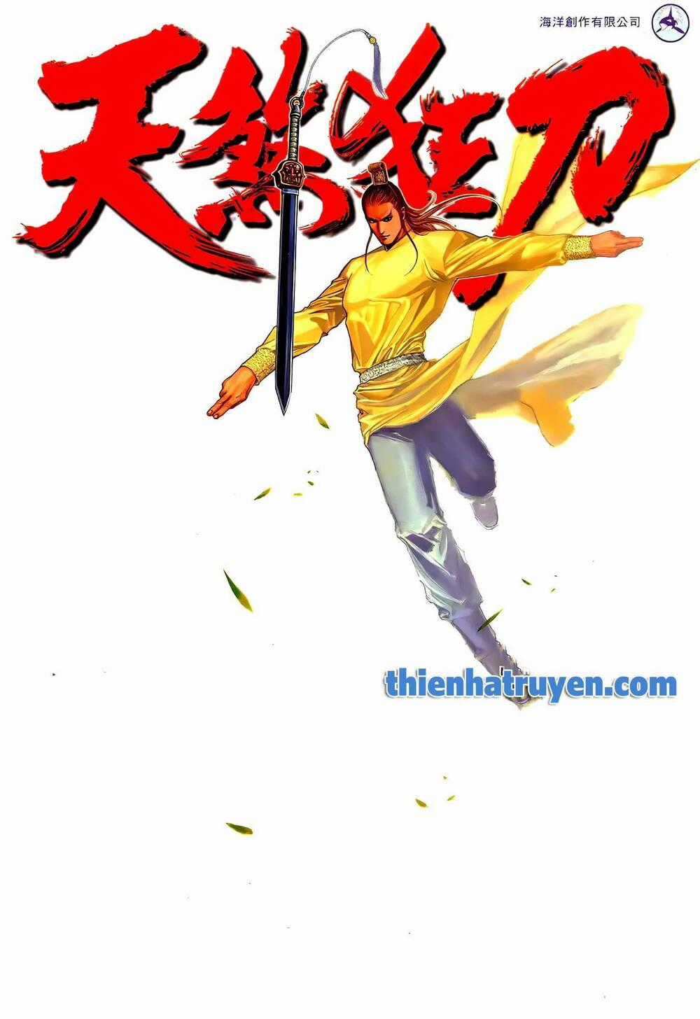 Thiên Sát Cuồng Đao - Chapter 53 - Trang 1