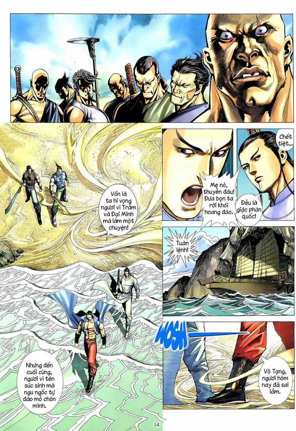 Thiên Sát Cuồng Đao - Chapter 55 - Trang 14