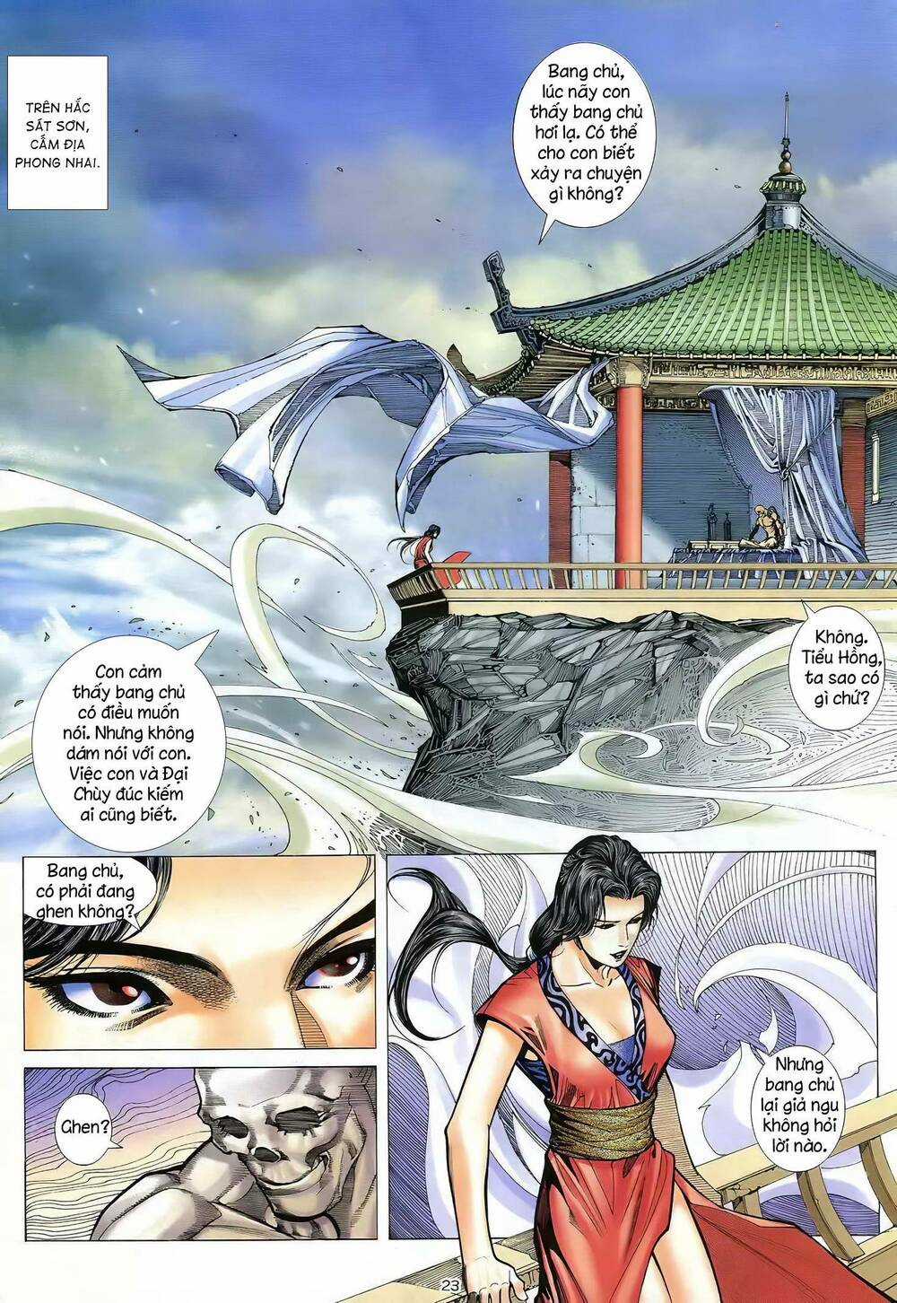 Thiên Sát Cuồng Đao - Chapter 56 - Trang 7