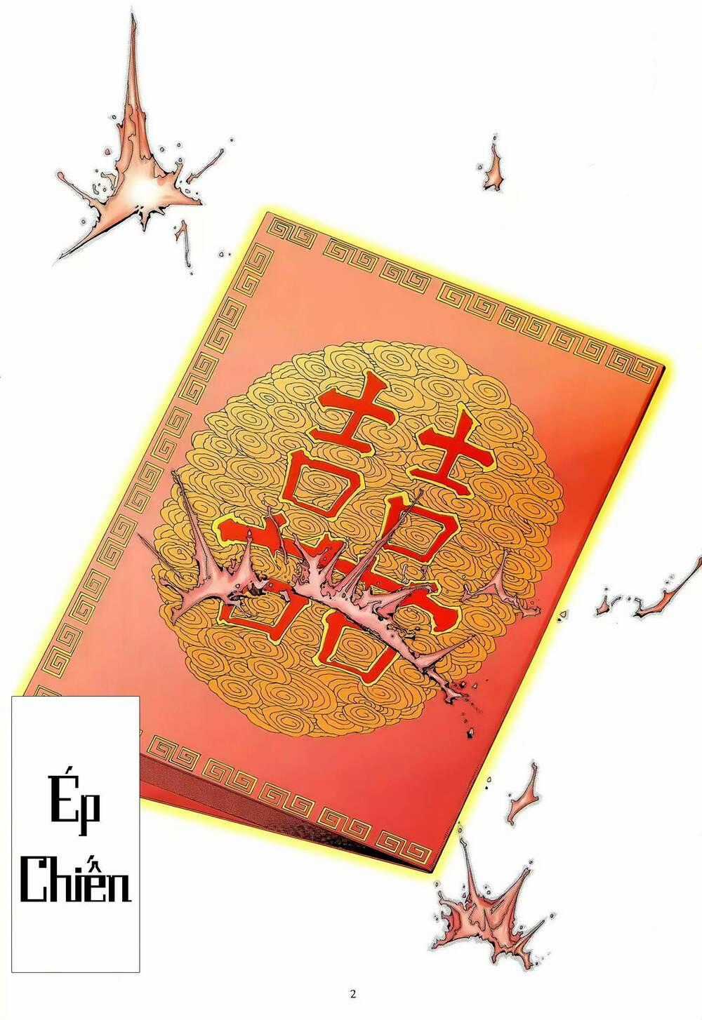 Thiên Sát Cuồng Đao - Chapter 59 - Trang 2