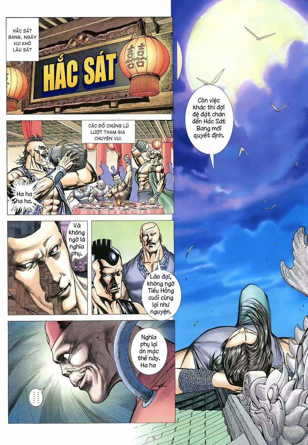 Thiên Sát Cuồng Đao - Chapter 59 - Trang 5