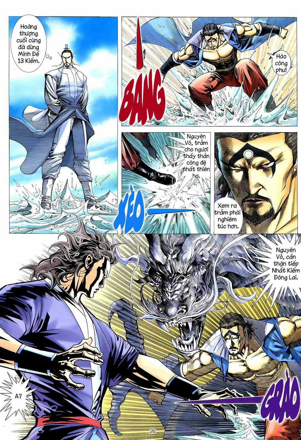 Thiên Sát Cuồng Đao - Chapter 64 - Trang 5