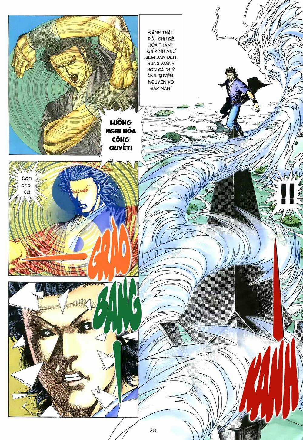 Thiên Sát Cuồng Đao - Chapter 64 - Trang 7