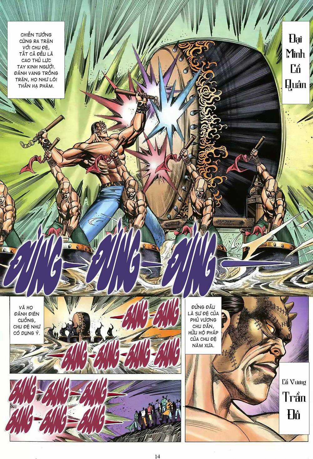 Thiên Sát Cuồng Đao - Chapter 65 - Trang 13