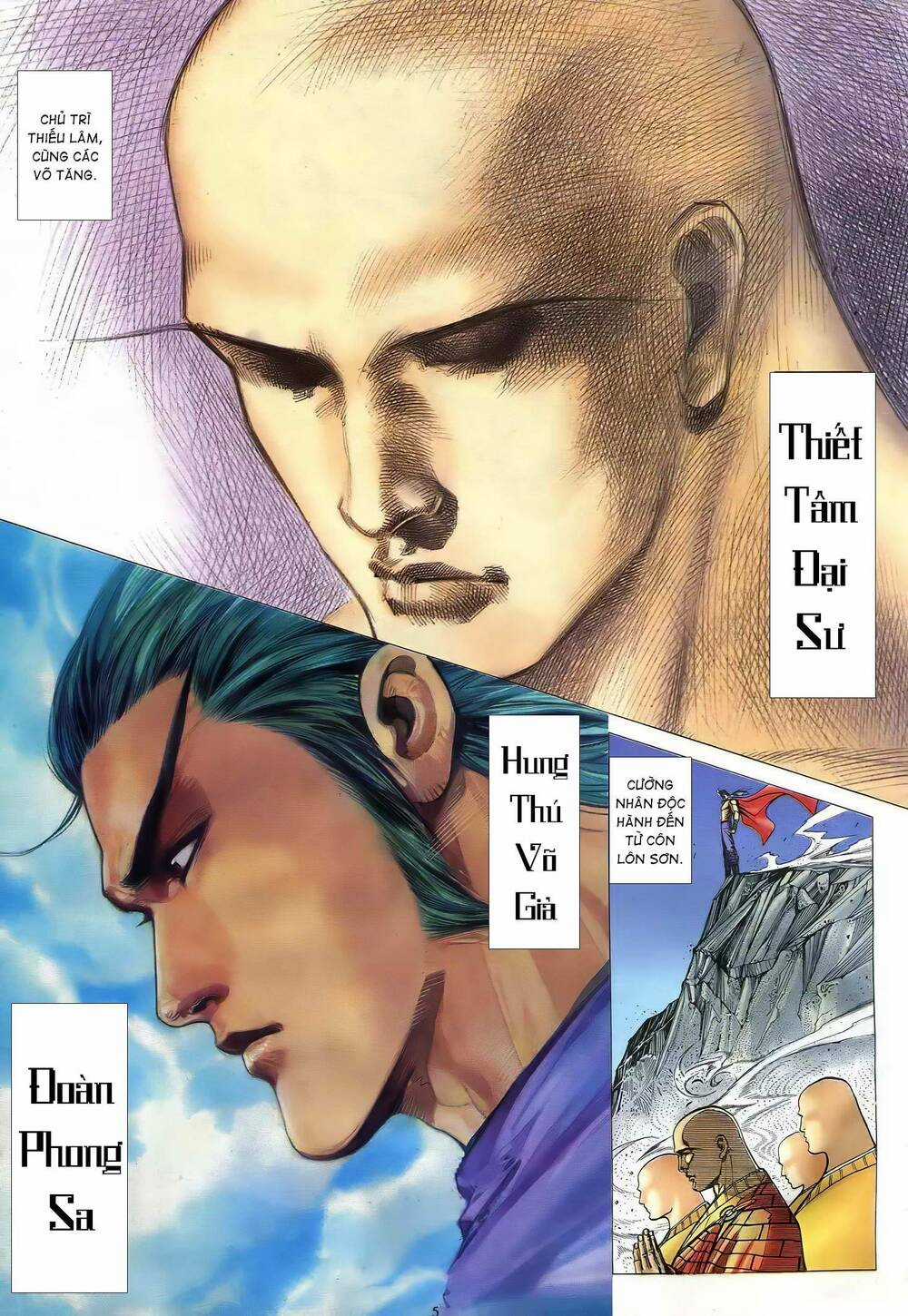 Thiên Sát Cuồng Đao - Chapter 65 - Trang 5
