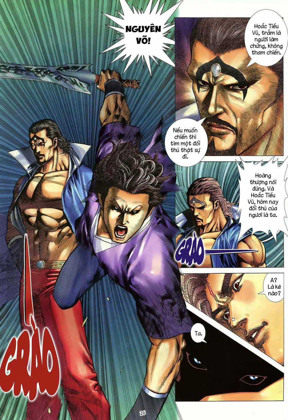 Thiên Sát Cuồng Đao - Chapter 66 - Trang 5