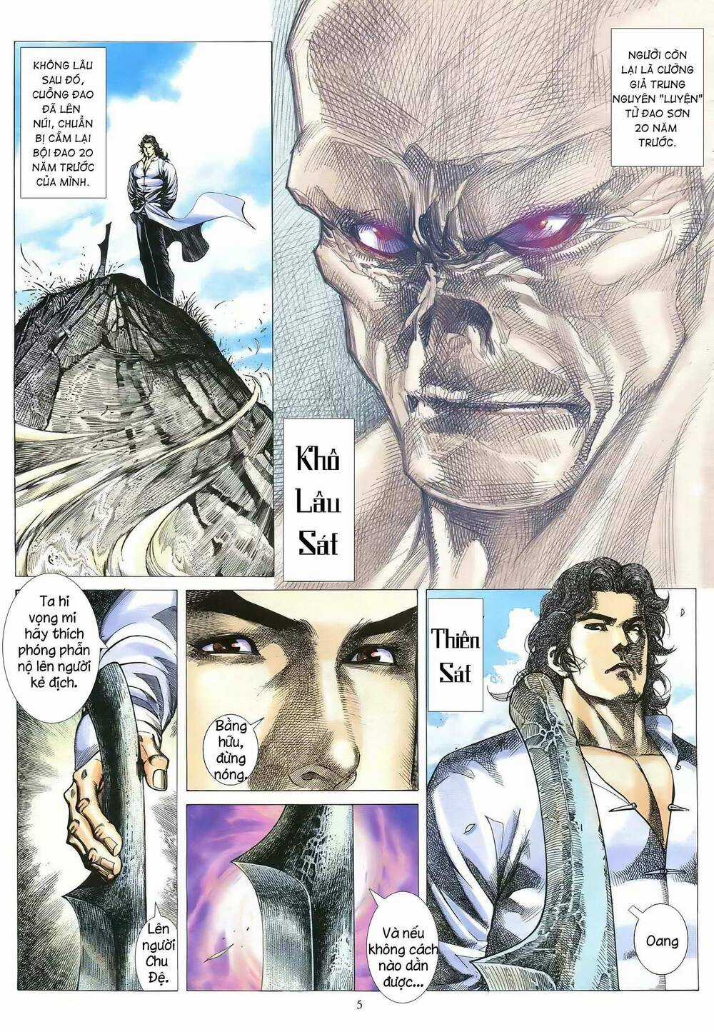 Thiên Sát Cuồng Đao - Chapter 67 - Trang 5