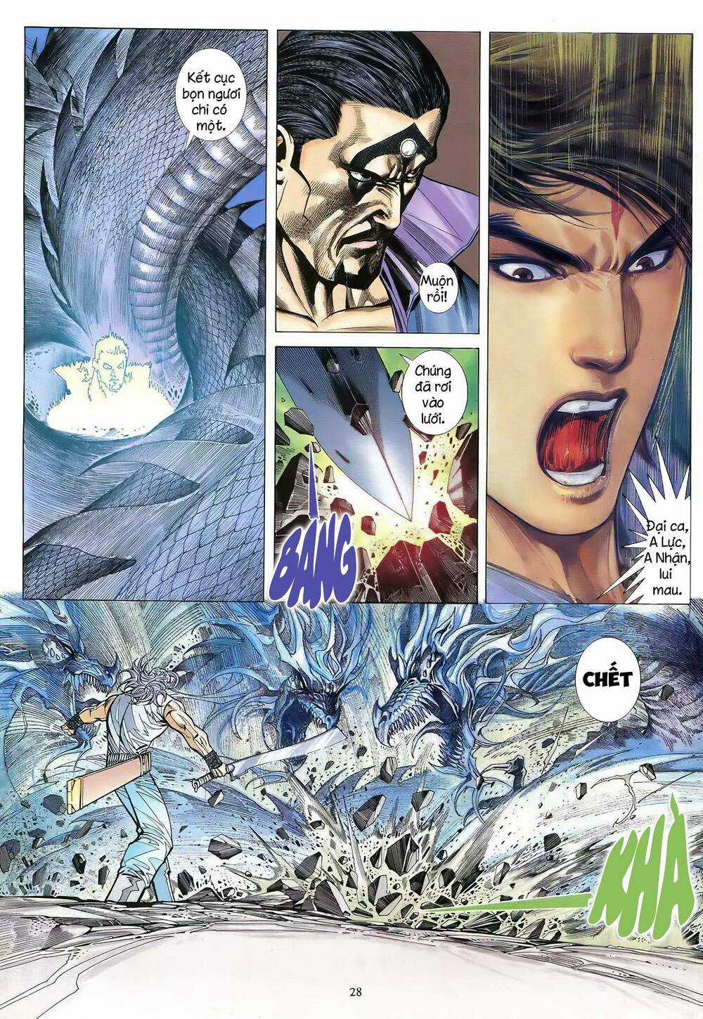 Thiên Sát Cuồng Đao - Chapter 68 - Trang 13