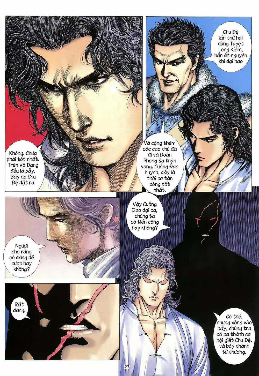 Thiên Sát Cuồng Đao - Chapter 70 - Trang 12