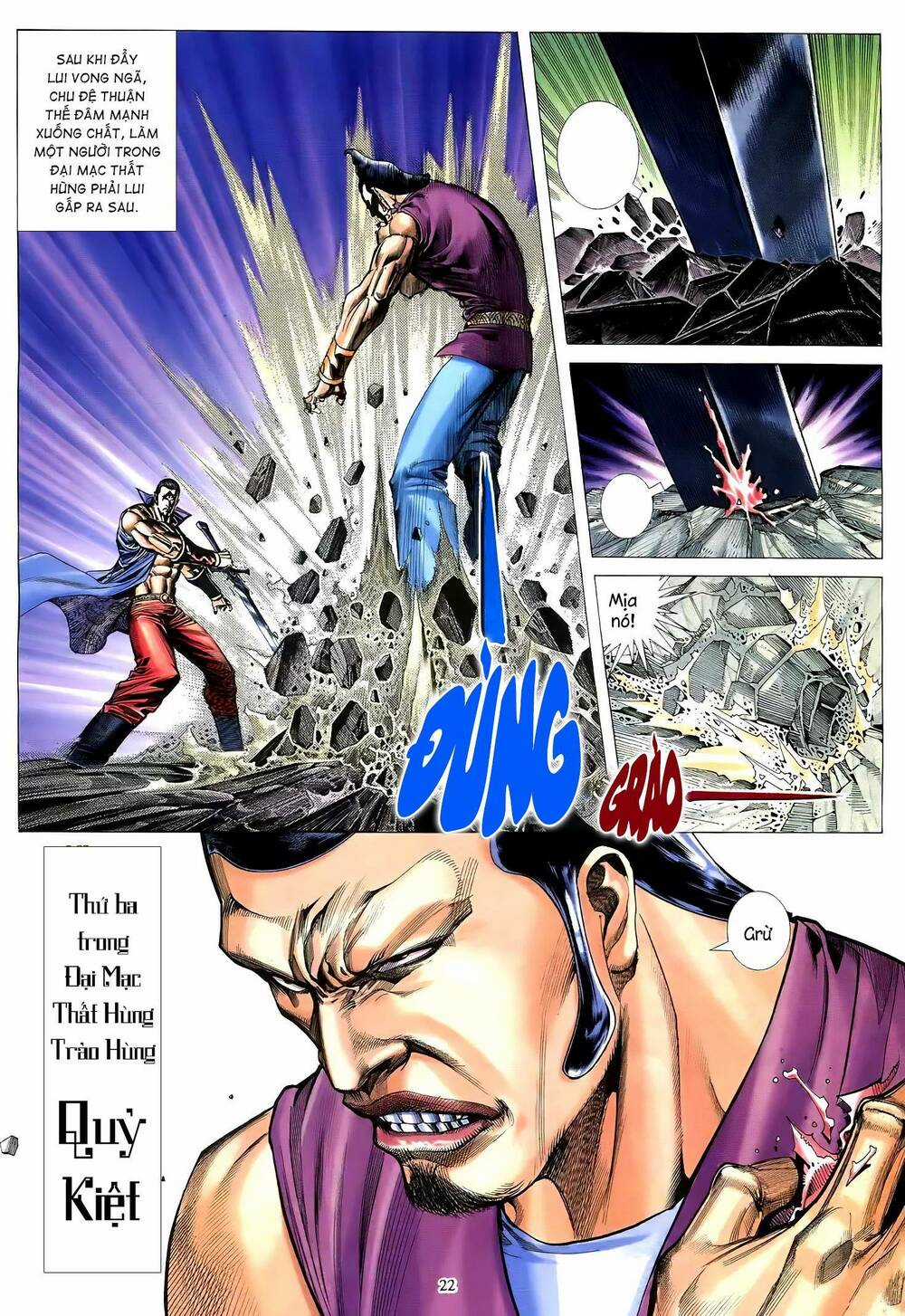 Thiên Sát Cuồng Đao - Chapter 72 - Trang 6