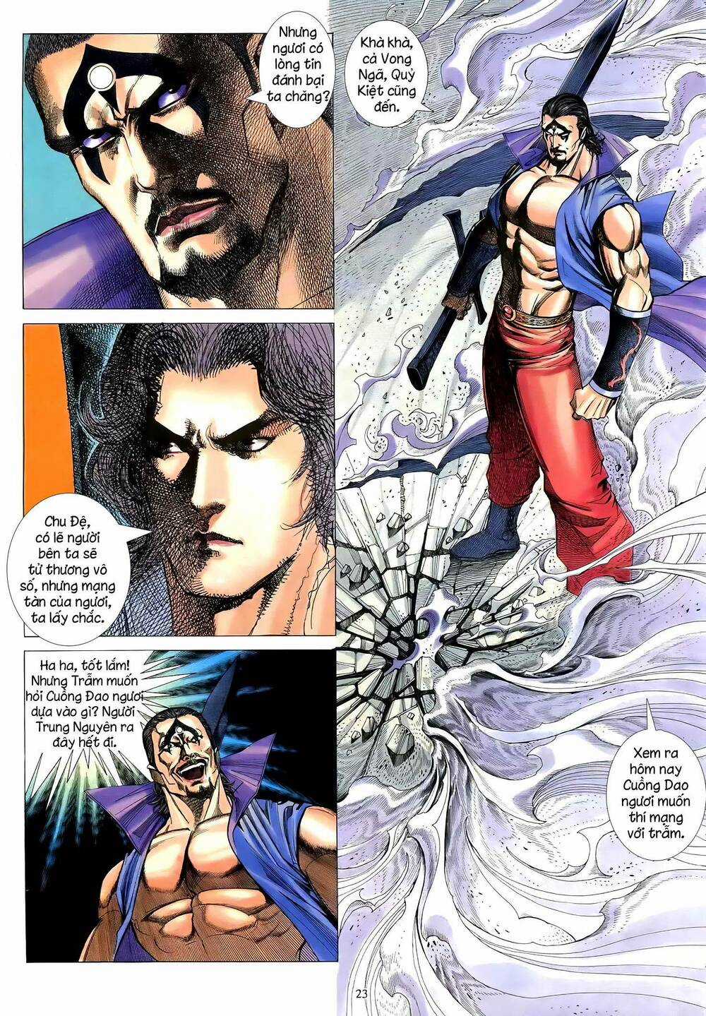 Thiên Sát Cuồng Đao - Chapter 72 - Trang 7