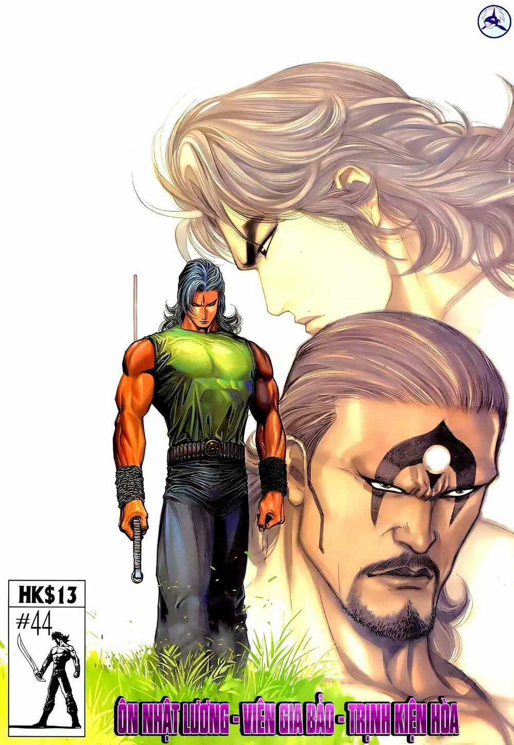 Thiên Sát Cuồng Đao - Chapter 73 - Trang 1