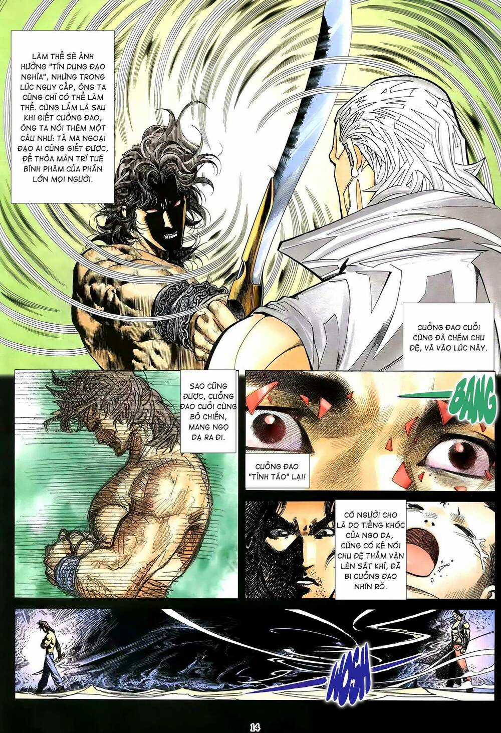 Thiên Sát Cuồng Đao - Chapter 73 - Trang 13