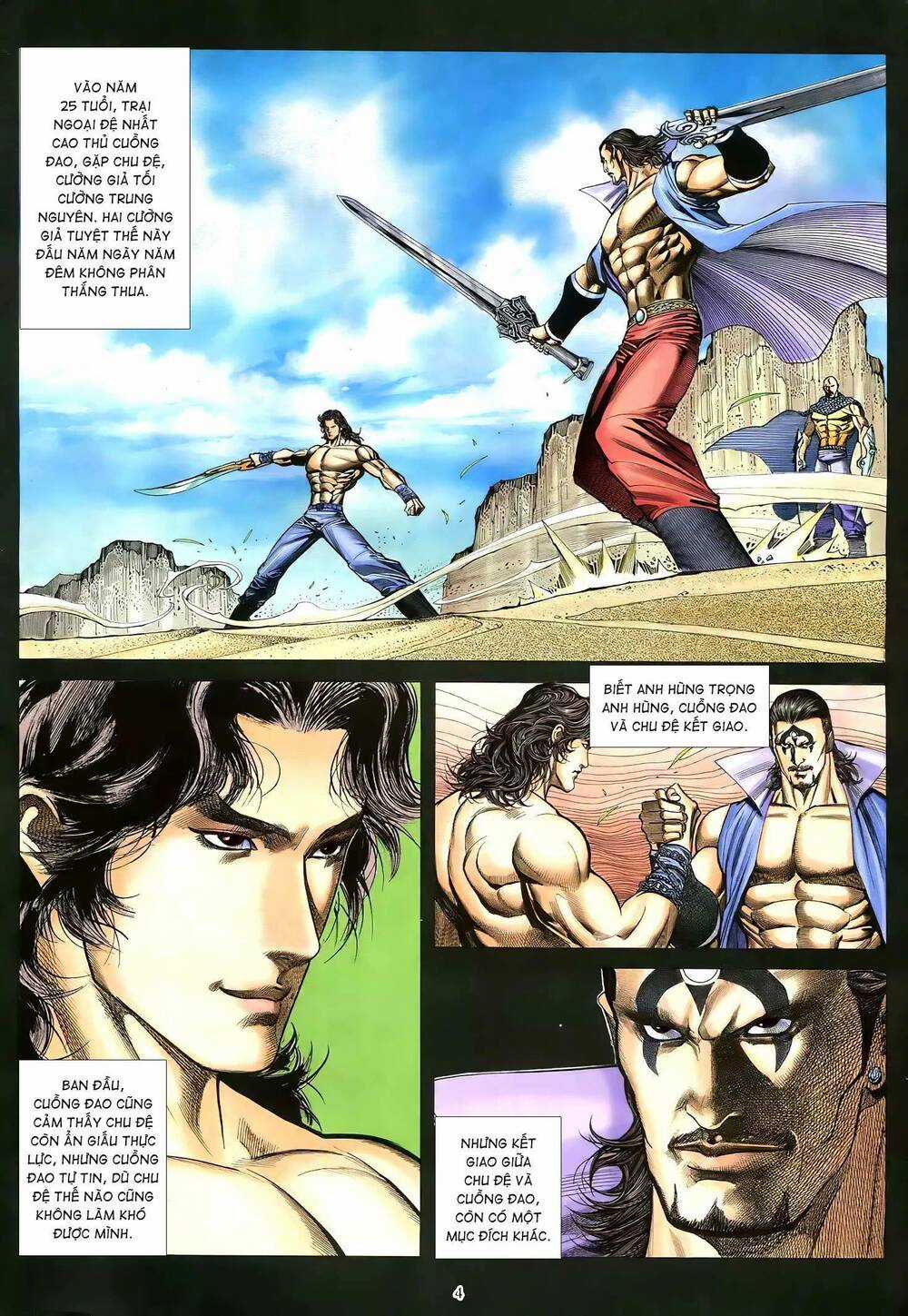 Thiên Sát Cuồng Đao - Chapter 73 - Trang 4
