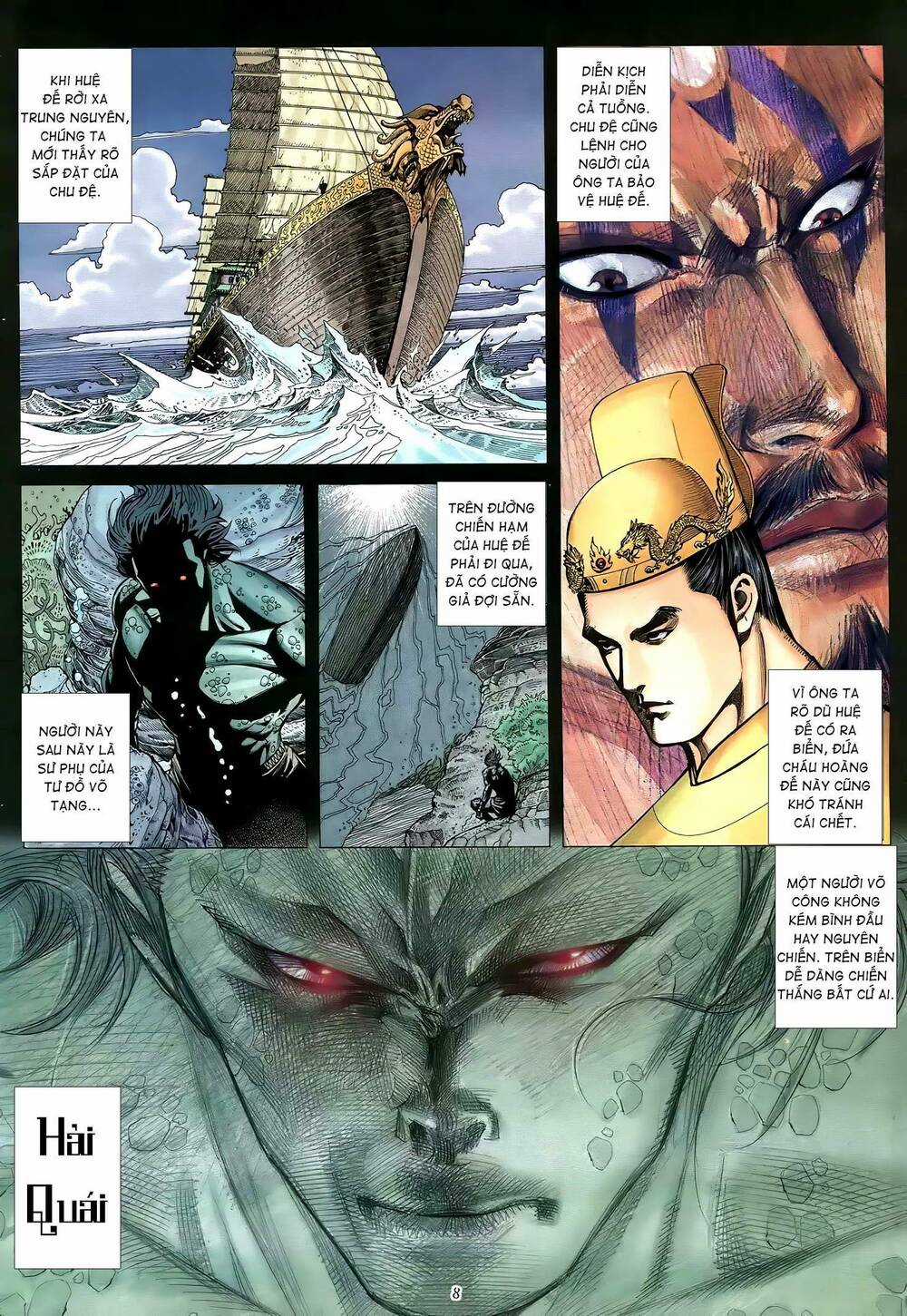 Thiên Sát Cuồng Đao - Chapter 73 - Trang 7