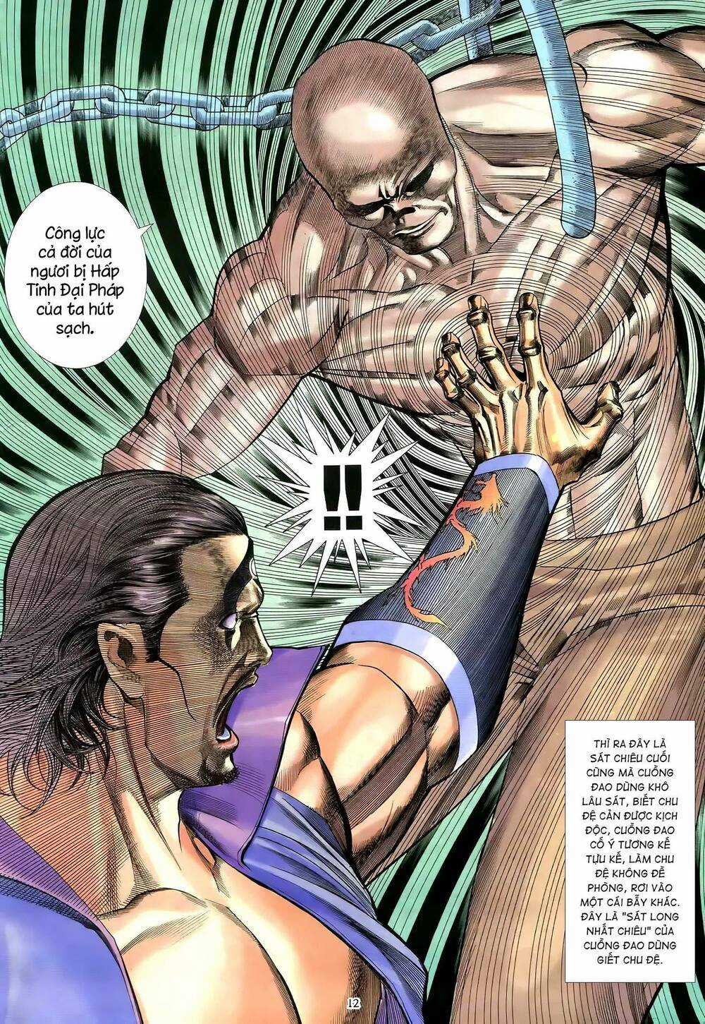 Thiên Sát Cuồng Đao - Chapter 75 - Trang 12