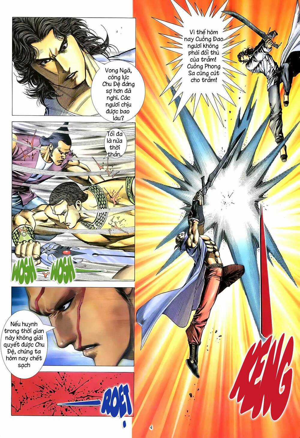 Thiên Sát Cuồng Đao - Chapter 75 - Trang 4