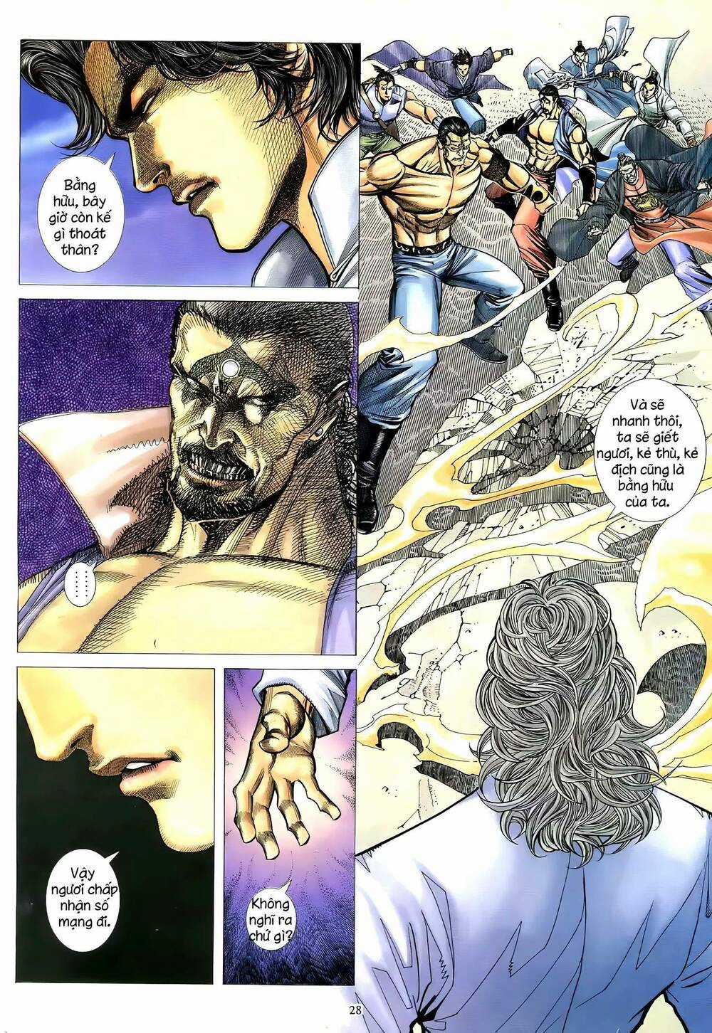 Thiên Sát Cuồng Đao - Chapter 76 - Trang 12