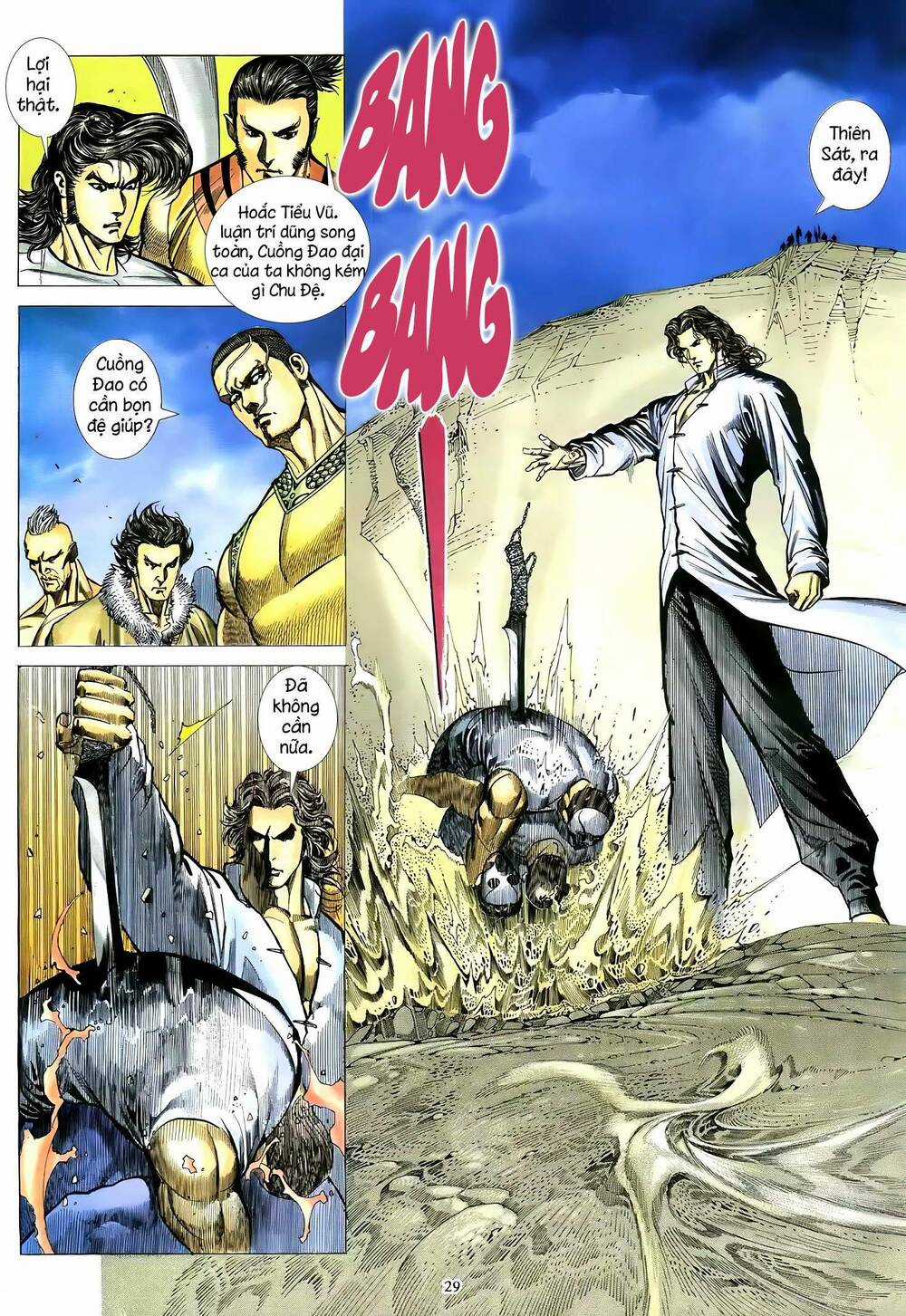 Thiên Sát Cuồng Đao - Chapter 76 - Trang 13
