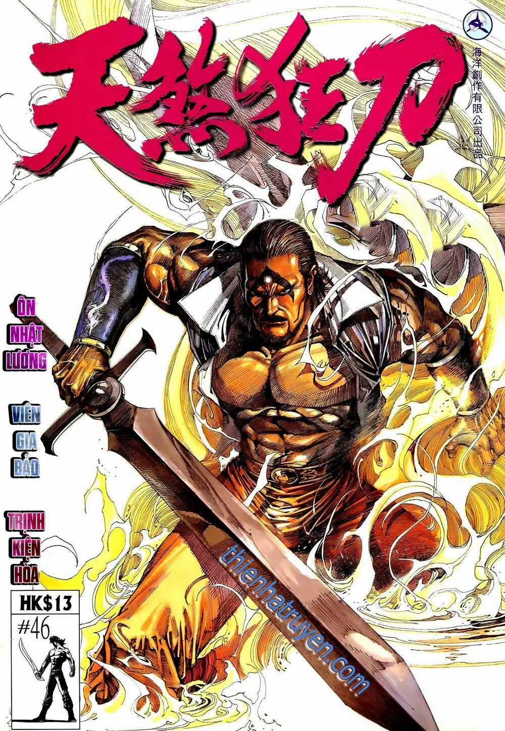 Thiên Sát Cuồng Đao - Chapter 77 - Trang 1