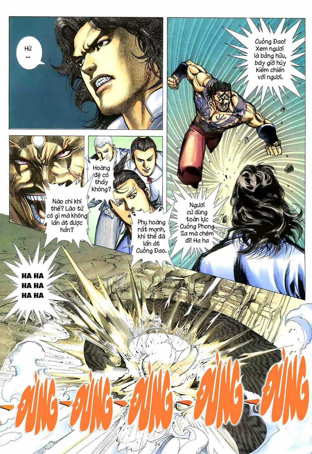 Thiên Sát Cuồng Đao - Chapter 78 - Trang 7