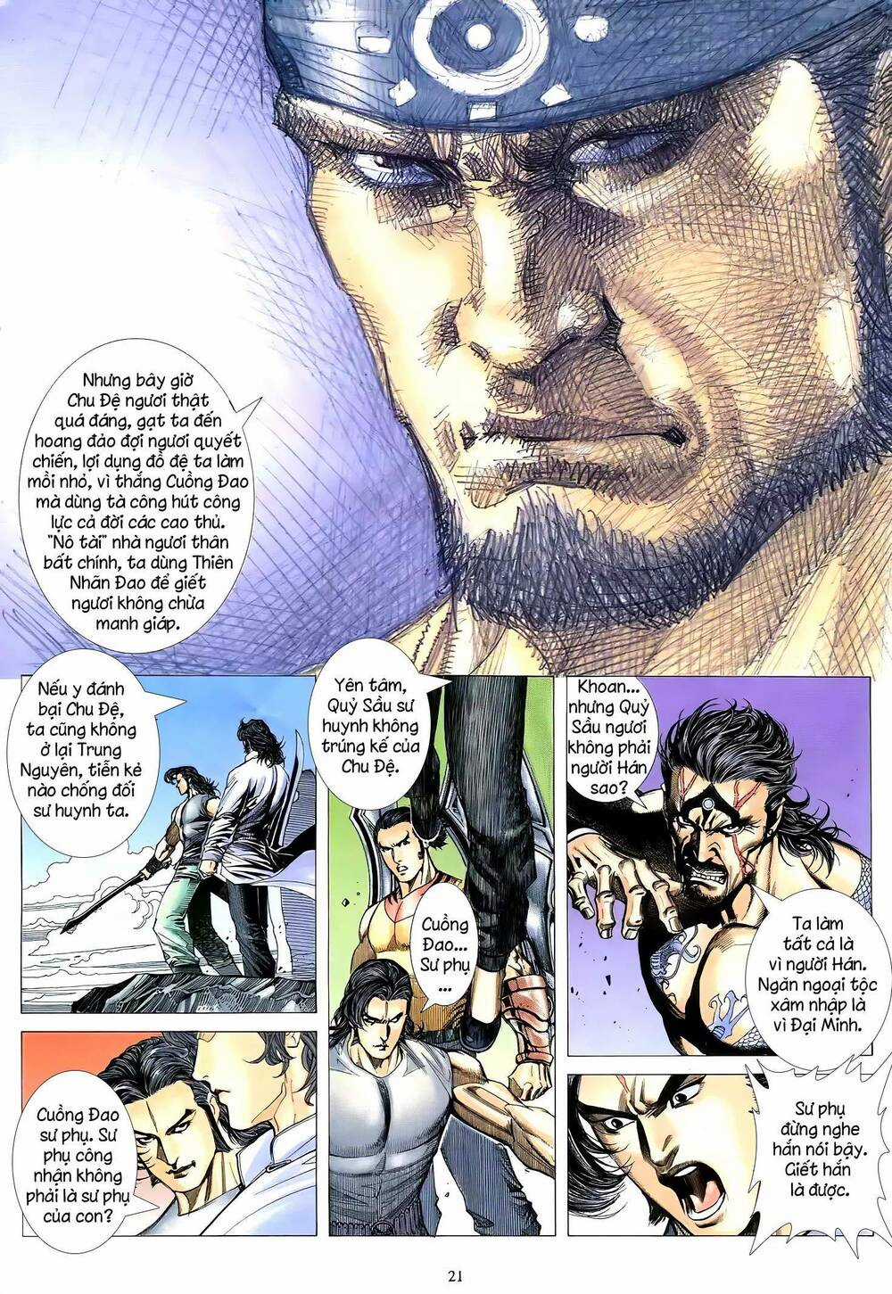 Thiên Sát Cuồng Đao - Chapter 80 - Trang 5