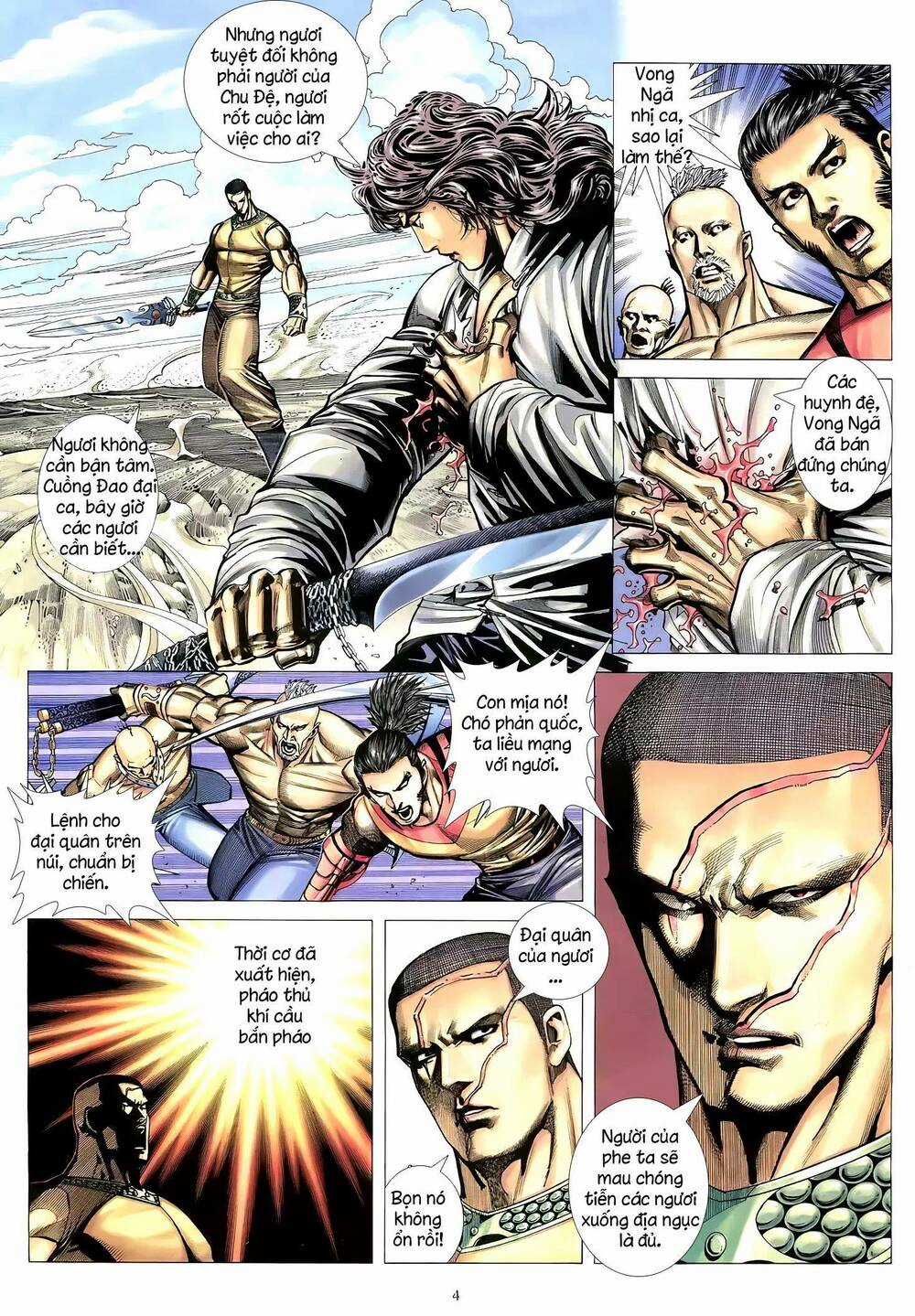 Thiên Sát Cuồng Đao - Chapter 81 - Trang 4