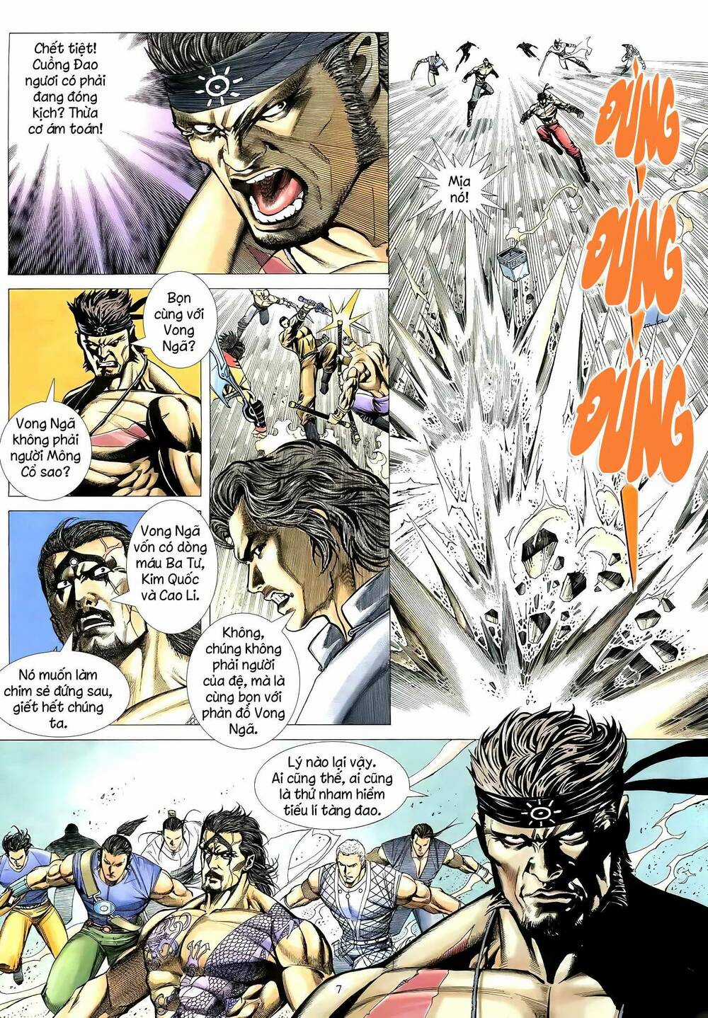 Thiên Sát Cuồng Đao - Chapter 81 - Trang 7