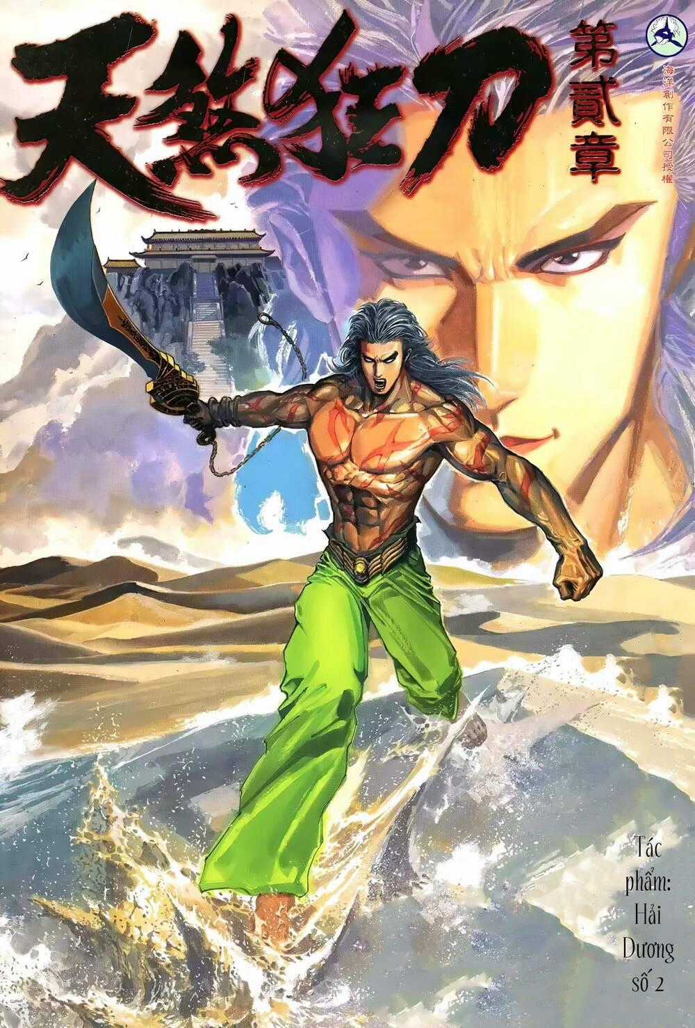 Thiên Sát Cuồng Đao - Chapter 83 - Trang 1