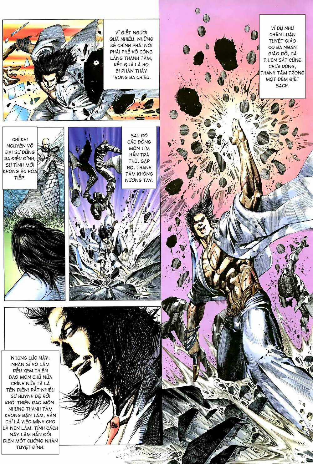 Thiên Sát Cuồng Đao - Chapter 84 - Trang 12