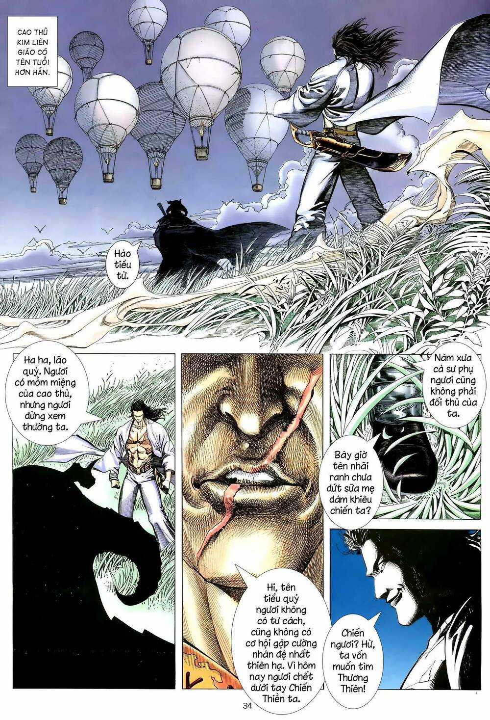 Thiên Sát Cuồng Đao - Chapter 84 - Trang 13