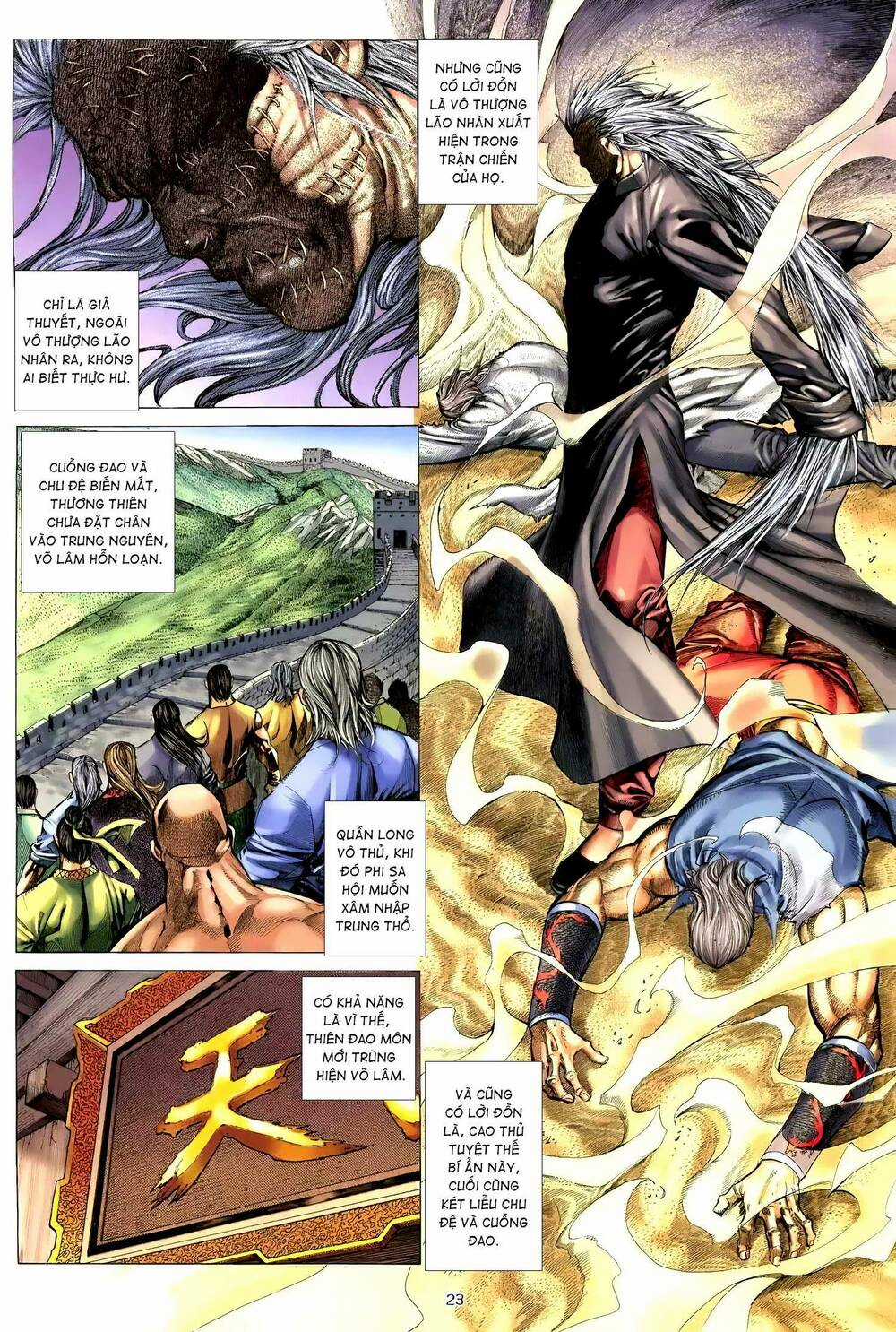 Thiên Sát Cuồng Đao - Chapter 84 - Trang 3