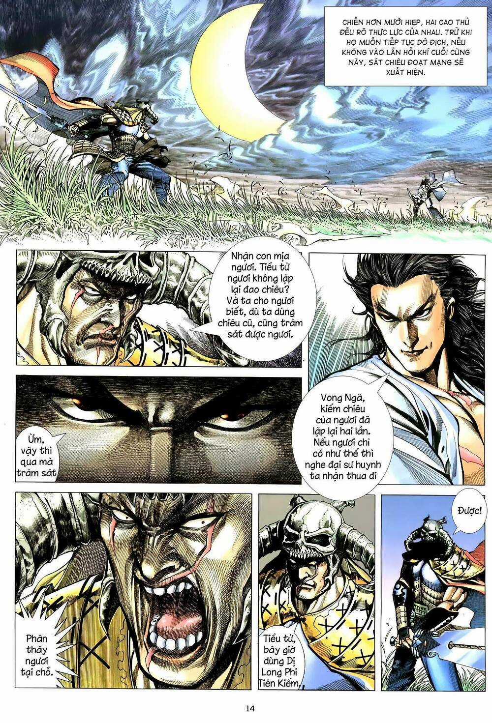 Thiên Sát Cuồng Đao - Chapter 85 - Trang 12