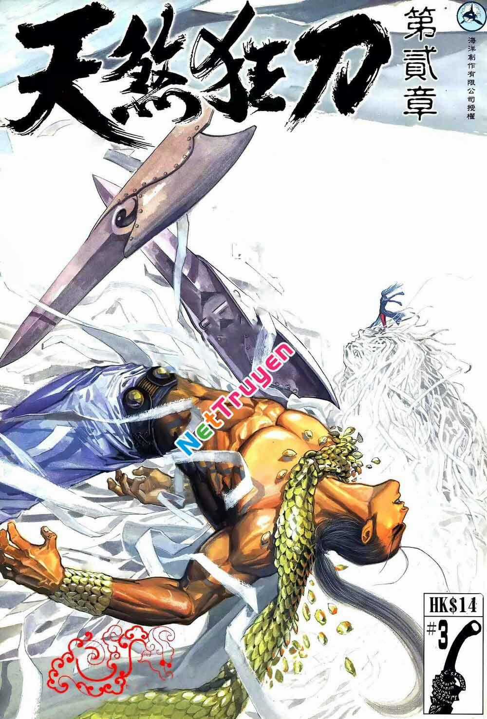 Thiên Sát Cuồng Đao - Chapter 87 - Trang 1