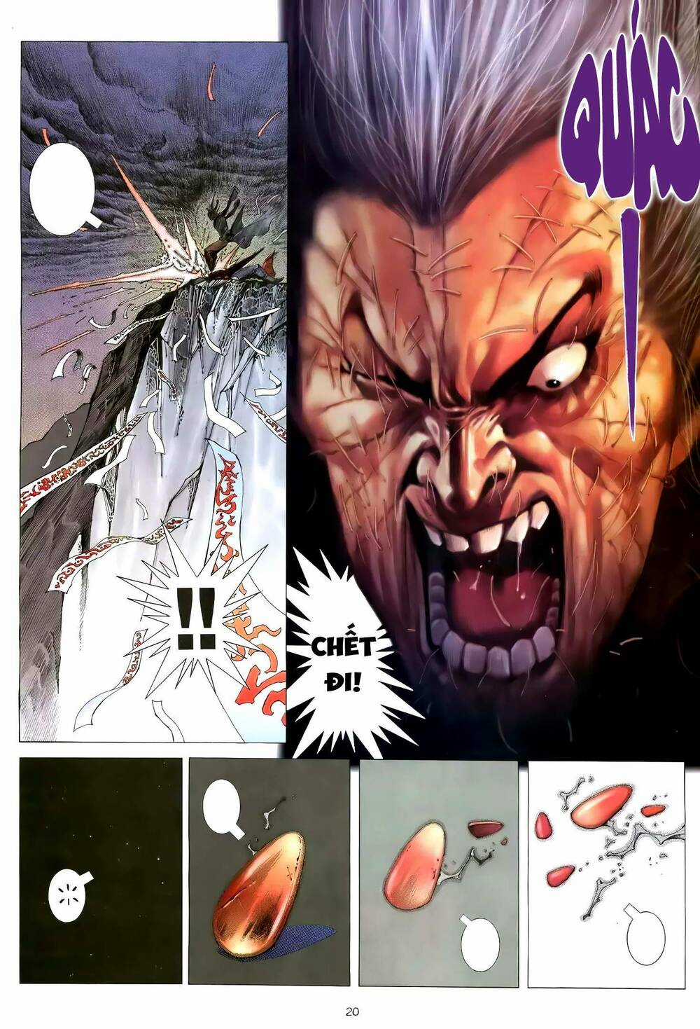 Thiên Sát Cuồng Đao - Chapter 88 - Trang 3