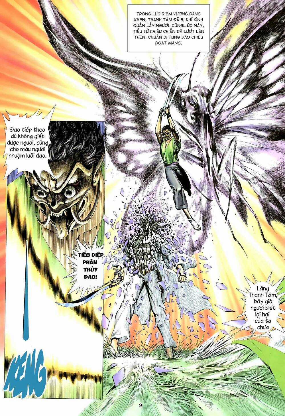 Thiên Sát Cuồng Đao - Chapter 89 - Trang 7