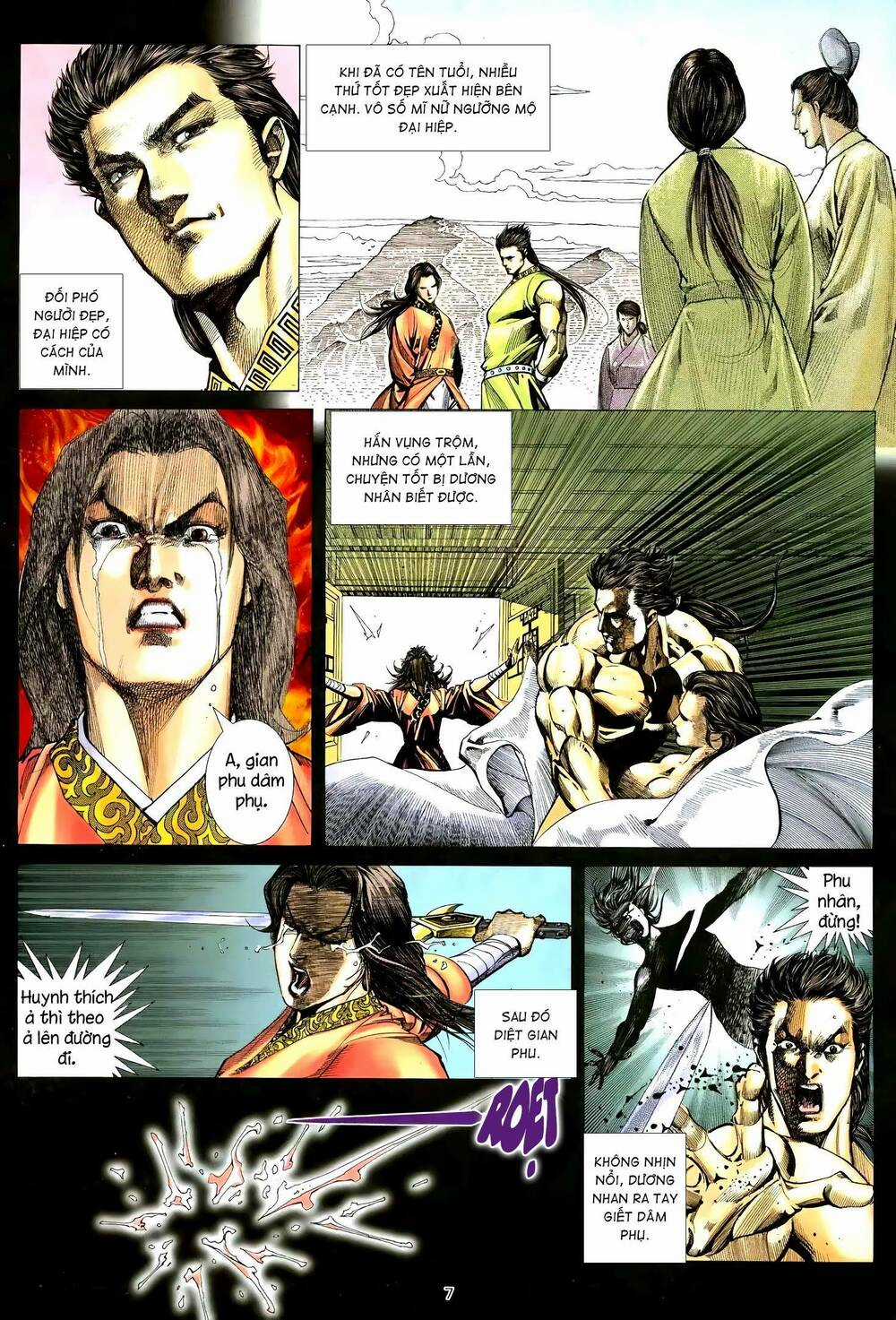 Thiên Sát Cuồng Đao - Chapter 91 - Trang 5
