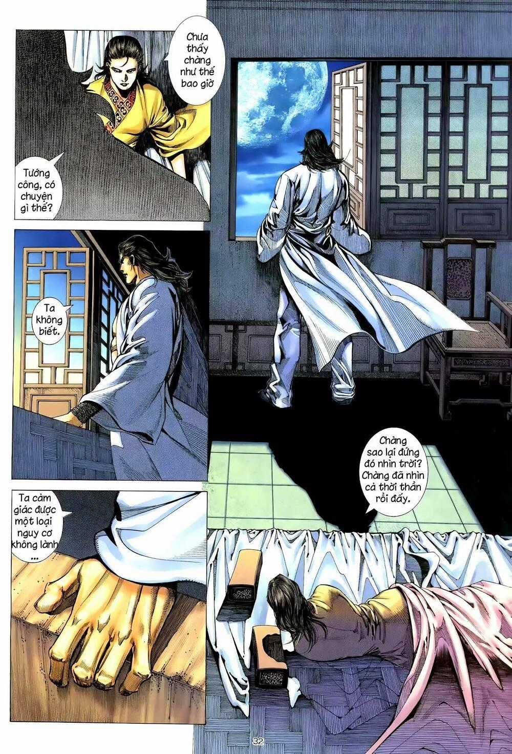 Thiên Sát Cuồng Đao - Chapter 92 - Trang 17