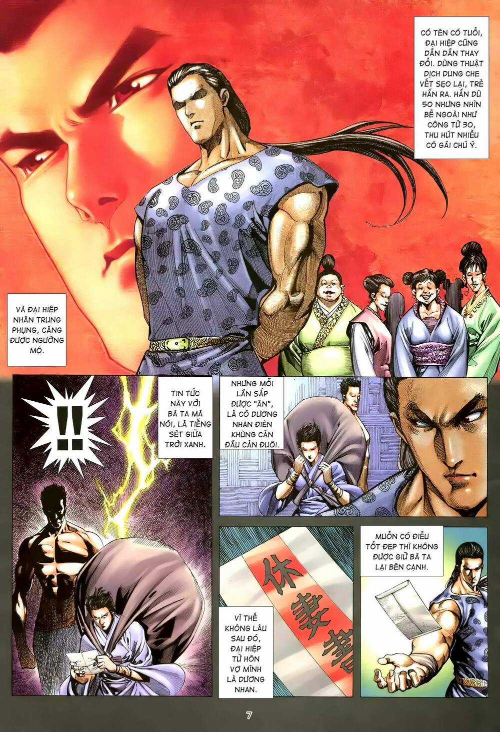 Thiên Sát Cuồng Đao - Chapter 95 - Trang 7