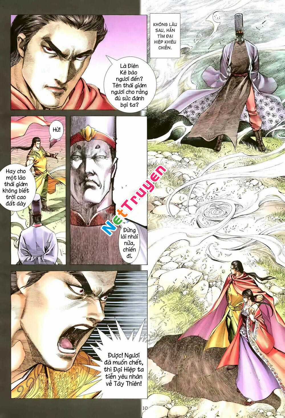 Thiên Sát Cuồng Đao - Chapter 95 - Trang 10