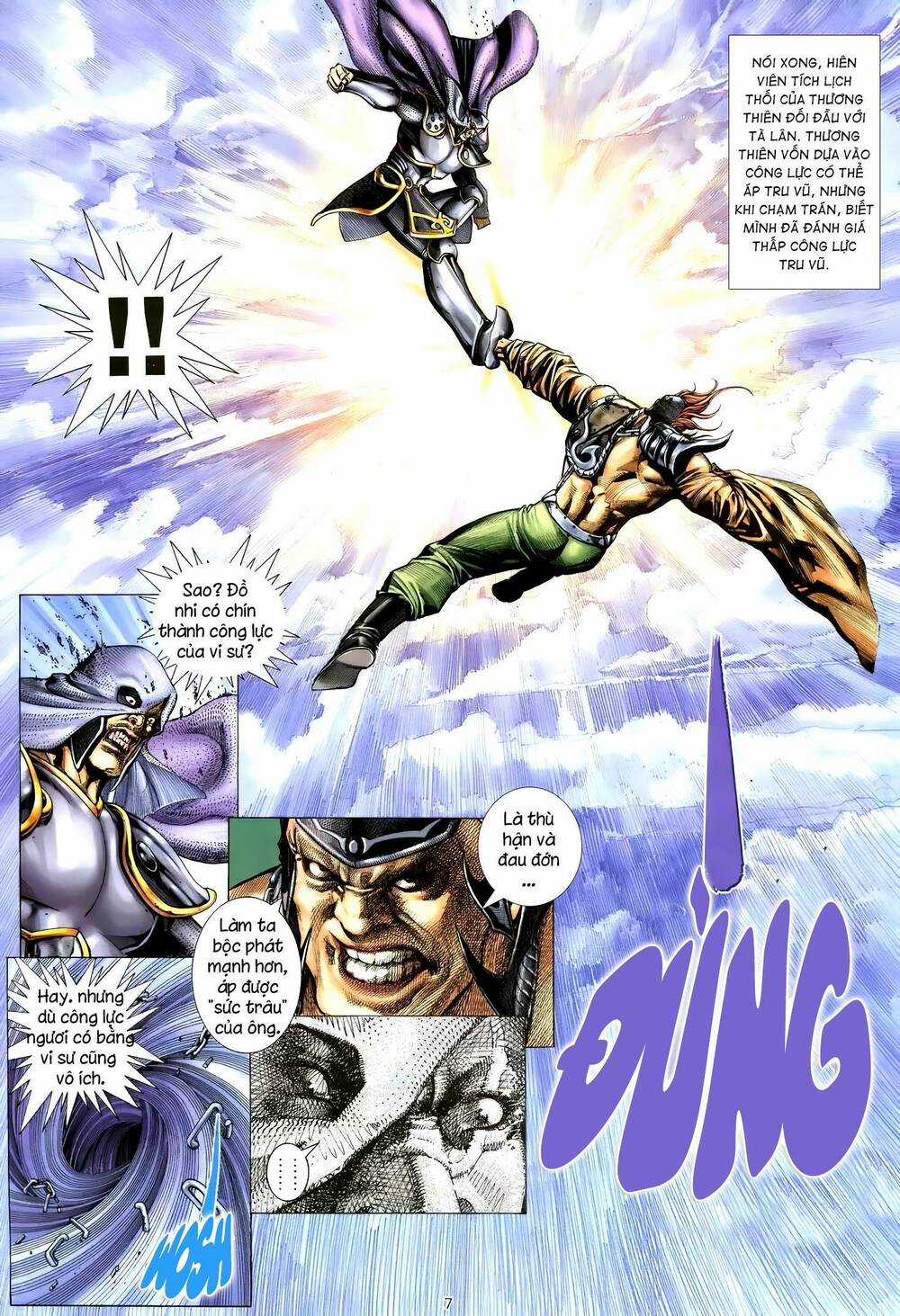 Thiên Sát Cuồng Đao - Chapter 99 - Trang 5