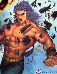 Đọc truyện Thiên Sát Cuồng Đao